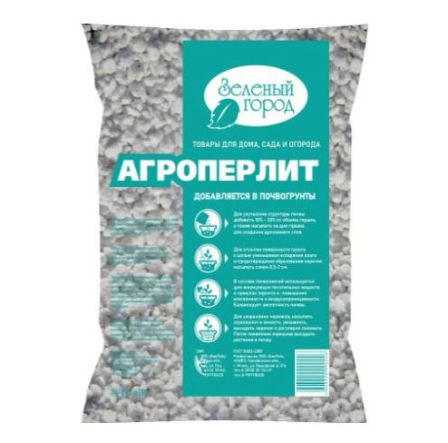 Агроперлит 4 л БиоТек